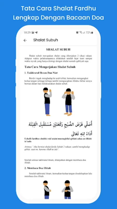 Tuntunan Sholat Lengkap for Android - Comprehensive Prayer Guide