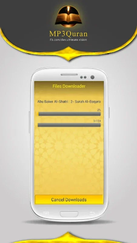 Mp3 Quran for Android: Spiritual Audio Experience