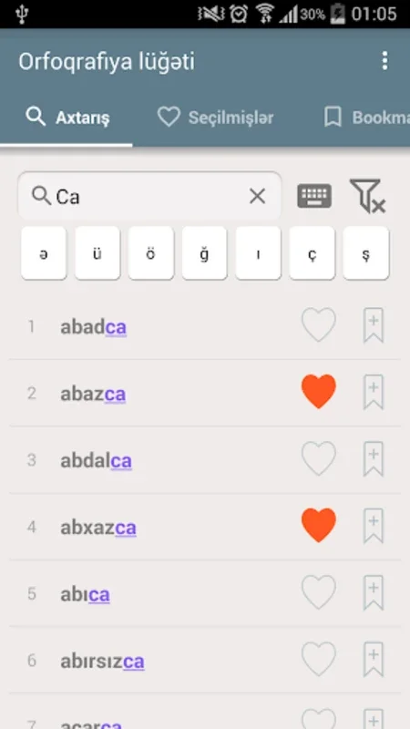 Orfoqrafiya lüğəti - offline for Android: Master Azerbaijani Spelling