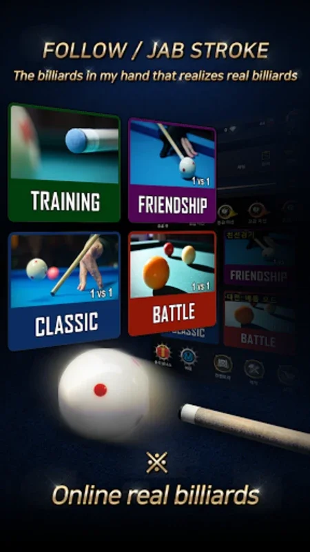 Real Billiards Battle - carom for Android - Enjoy Lifelike Billiards