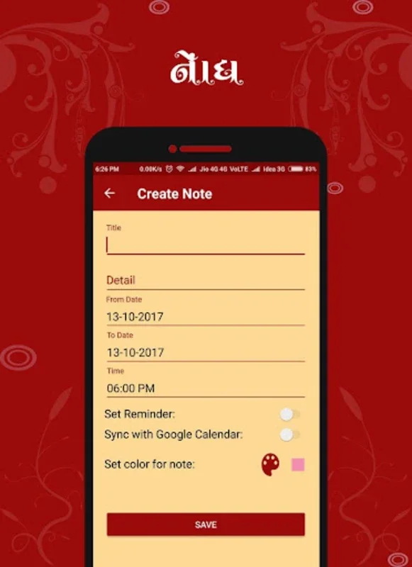 Nirnay for Android - Interactive Gujarati Hindu Calendar