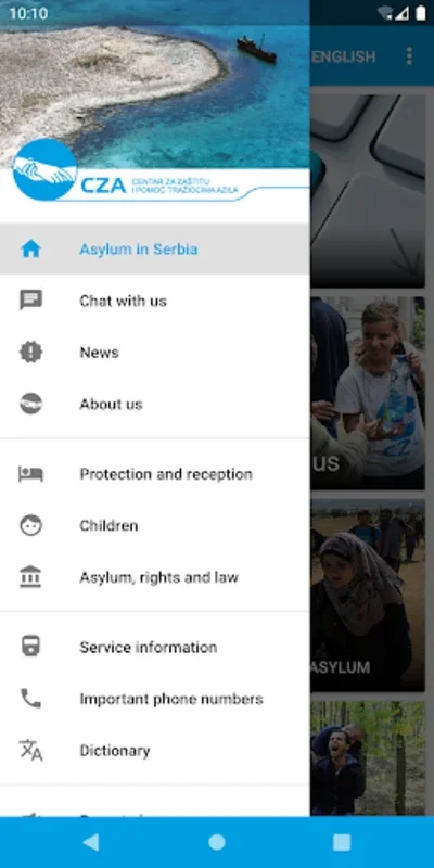 Asylum in Serbia for Android: Navigating the Process