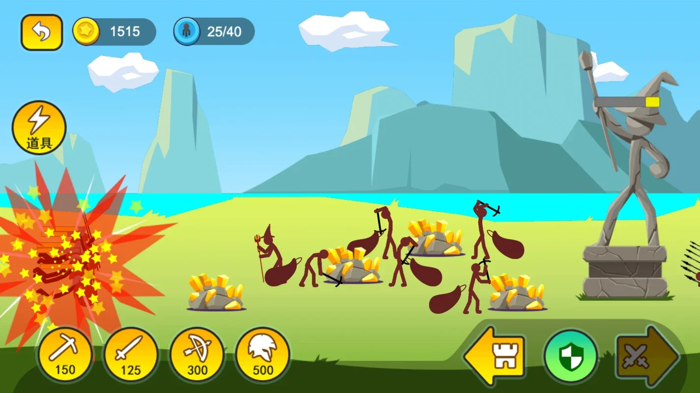 Stickman Battle - War Strategy for Android: Engaging Warfare