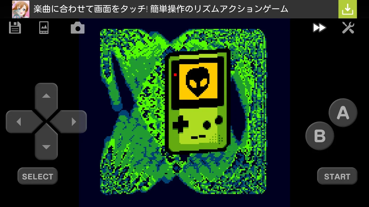 Matsu GBC Emulator - Free for Android: Nostalgic Gaming