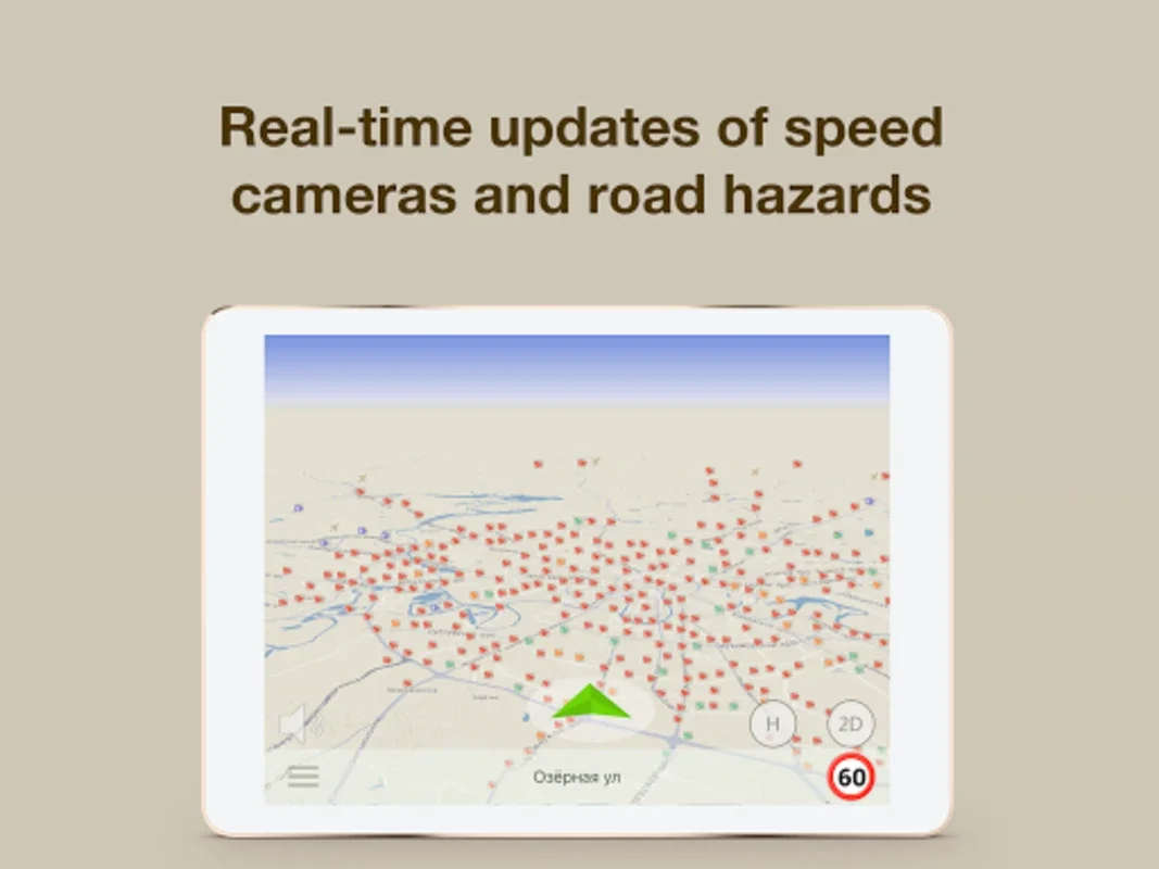 ContraCam for Android - Road Safety at Your Fingertips