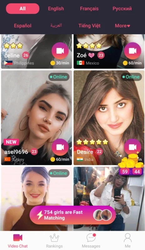 ZAKZAK Pro for Android: Connect with People Worldwide