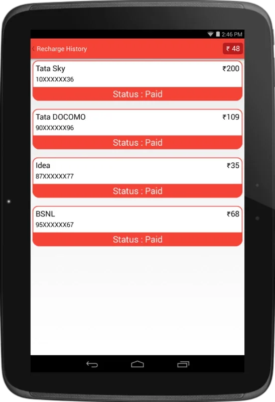 Free ATM for Android: Exclusive Smartphone Recharges