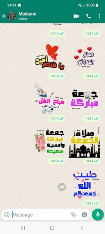 Funny Stickers for Android - Spice Up Your WhatsApp Chats