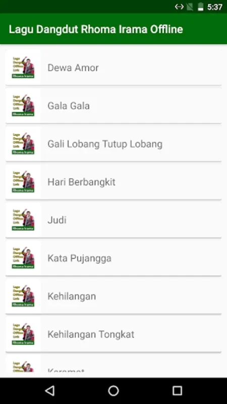 Lagu Dangdut Rhoma Irama Offline + Lirik for Android