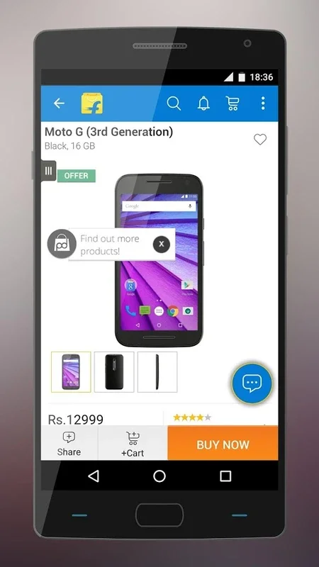 PriceDekho for Android - Compare Prices Easily