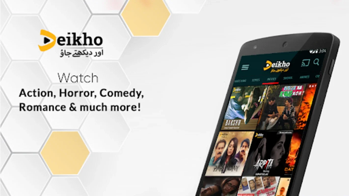 Deikho for Android: Diverse HD Content Without Ads