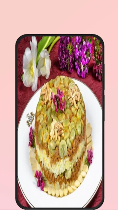 اكلات رمضان for Android - Culinary Delights for Ramadan