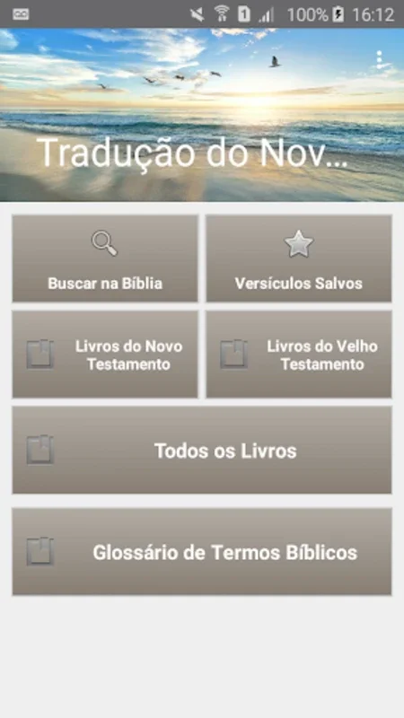 Bíblia Sagrada Tradução do Nov for Android - Enhancing Spiritual Journey