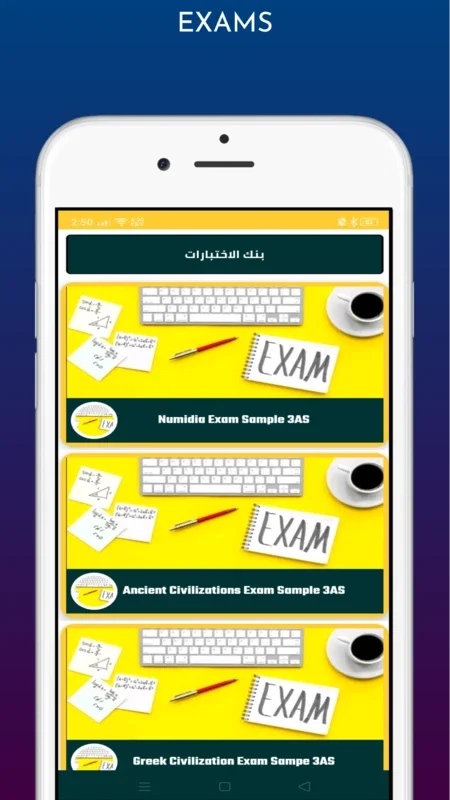 Baccalaureate 2023 English language for Android - Enhance Your Skills