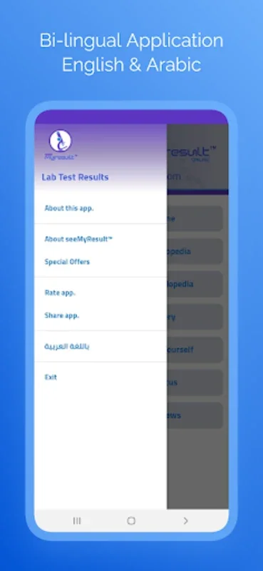 Lab Test Results for Android: Comprehensive Health Insights