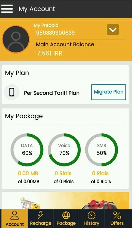 MyIrancell for Android - Manage Your Accounts Effortlessly