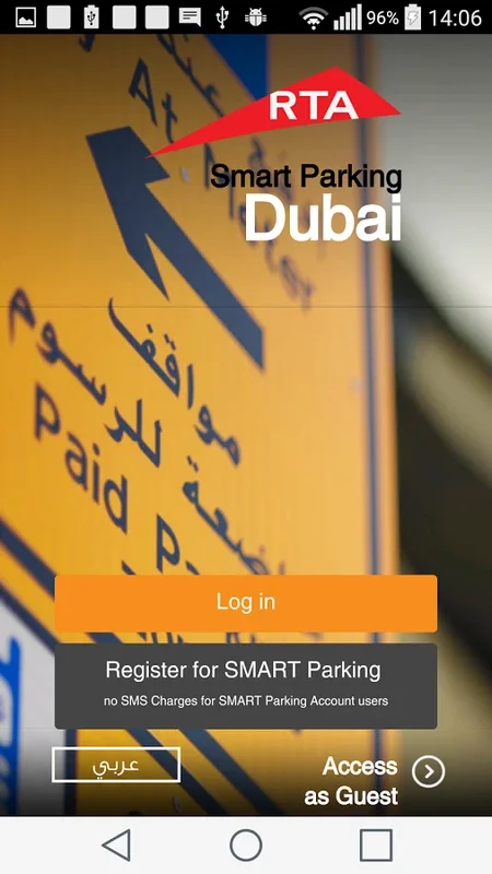 Smart Parking for Android - Simplify Your Parking