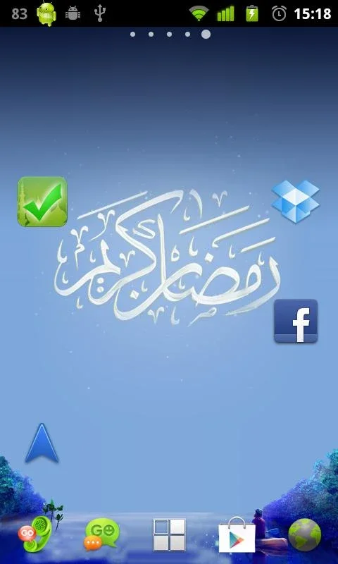 Ramadan Live Wallpaper for Android: Immersive Experience