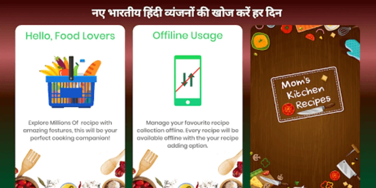 Hindi Recipes Offline 5000+ In for Android - Rich Culinary Experience