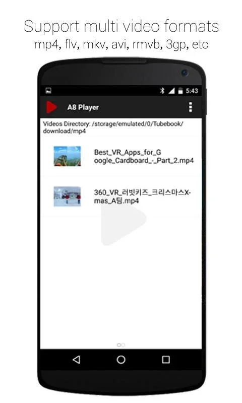 A8 Player for Android - Download the APK from AppHuts