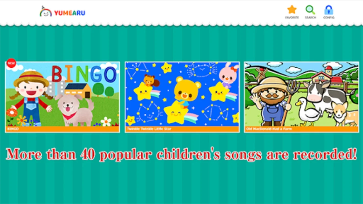 Mother Goose for Android - Rich Collection of Children's Songs