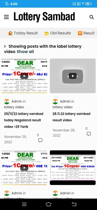 Lottery sambad for Android - Stay Informed