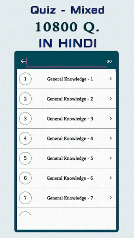 70,000+ GK Question In Hindi for Android - Ace Exams