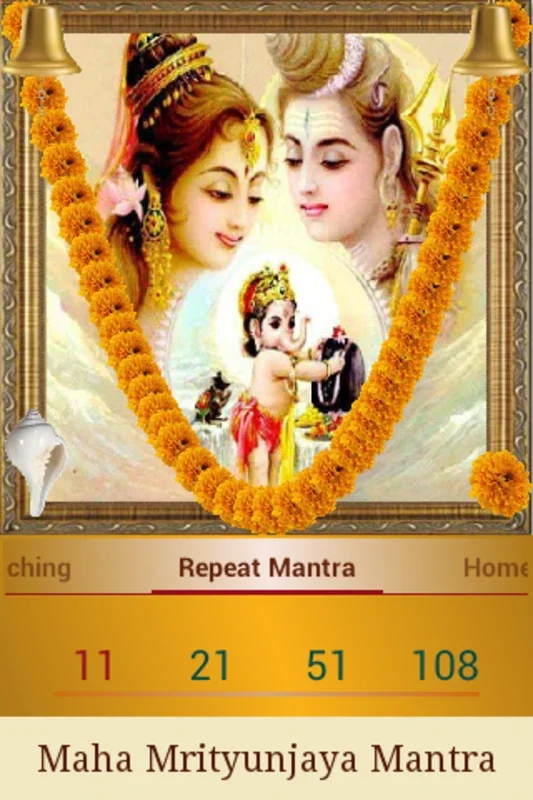 Maha Mrityunjaya Mantra for Android - Spiritual Upliftment App