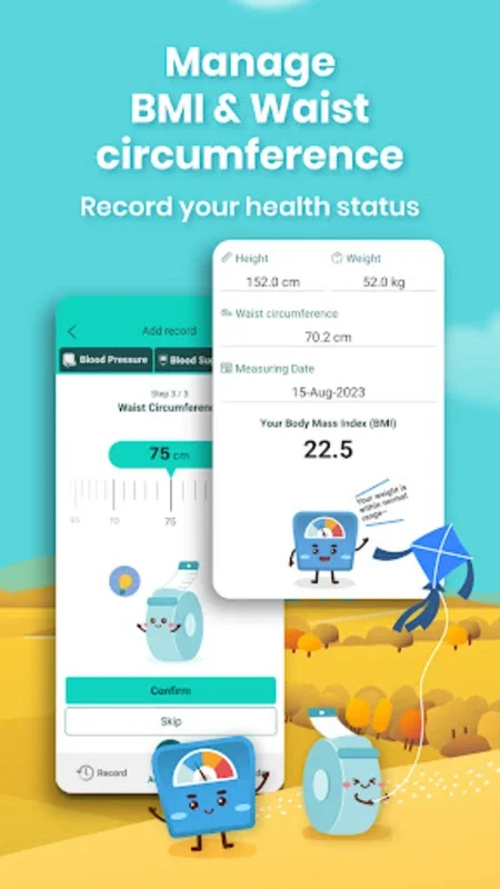 醫健通eHealth for Android - Comprehensive Health Management