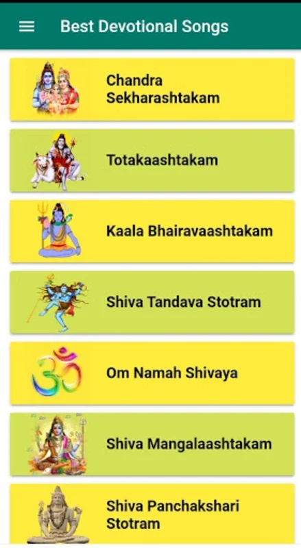 Devotional Songs with Lyrics for Android - No Downloading Needed