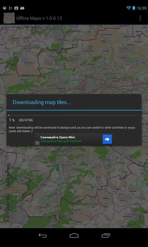 Offline Maps for Android: Navigate Anywhere