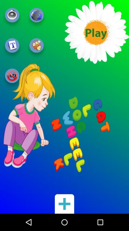 Learn to Spell for Android - Engaging Kids' Spelling App