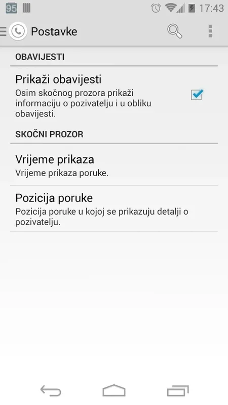 Tko Zove? for Android: A Popular App by Mario Kovac