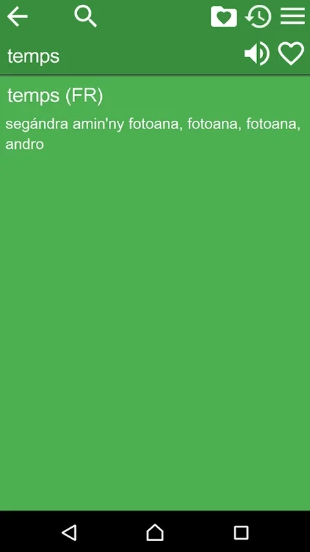 FR-MG Dictionary for Android - Offline Language Translation Tool