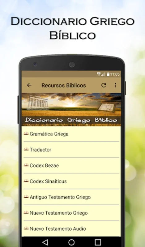 Diccionario Griego Bíblico for Android - Unlock Biblical Insights