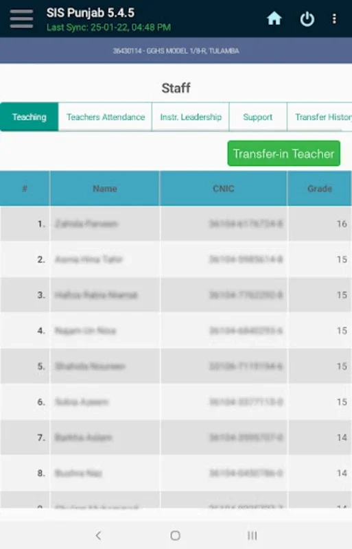 SIS Punjab: Streamlining Educational Data Management in Punjab for Android