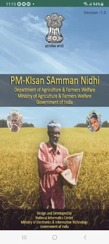 PMKisan for Android - Support for Small Farmers