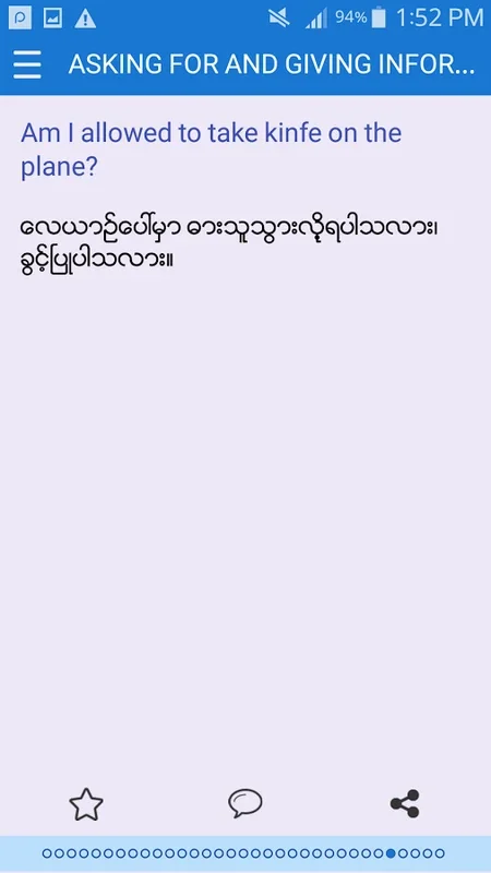 Eng-Mm Dictionary: Your Offline English-Myanmar Translator for Android