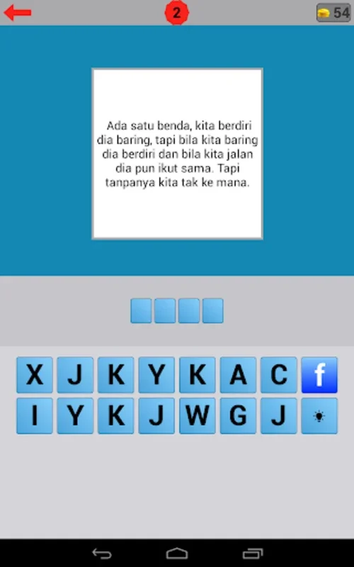 Jom Teka-Teki for Android - Engaging Malay Puzzle Game