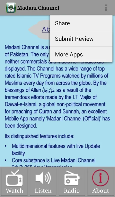 Madani Channel for Android - Islamic Content at Your Fingertips