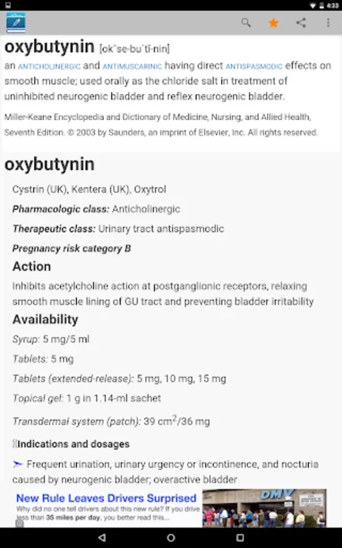 Nursing Dictionary by Farlex for Android: Comprehensive Medical Aid