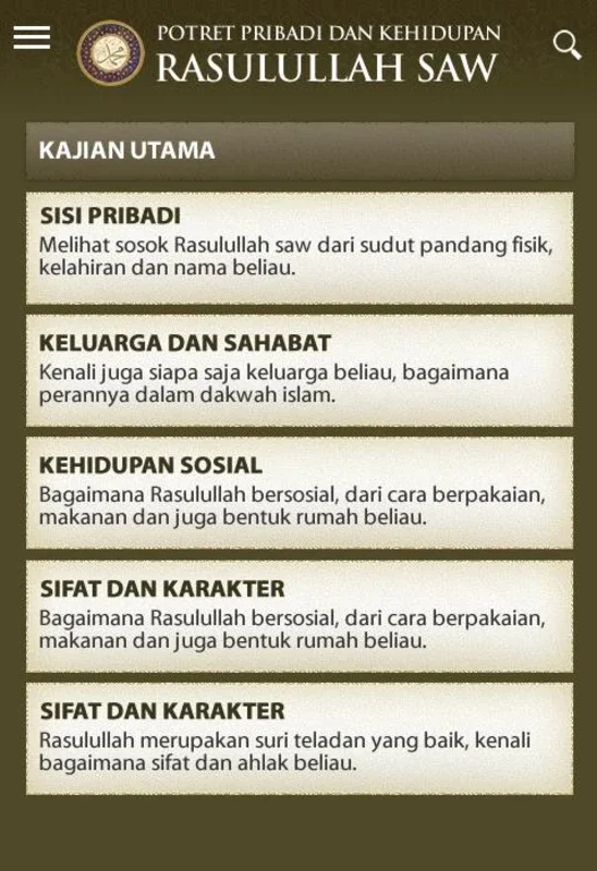 Potret Pribadi dan Kehidupan Nabi Muhammad SAW for Android - Enrich Your Spiritual Journey