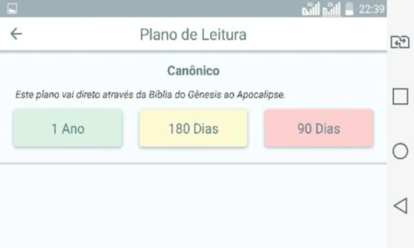 Bíblia Ave Maria for Android: Enrich Your Spiritual Journey