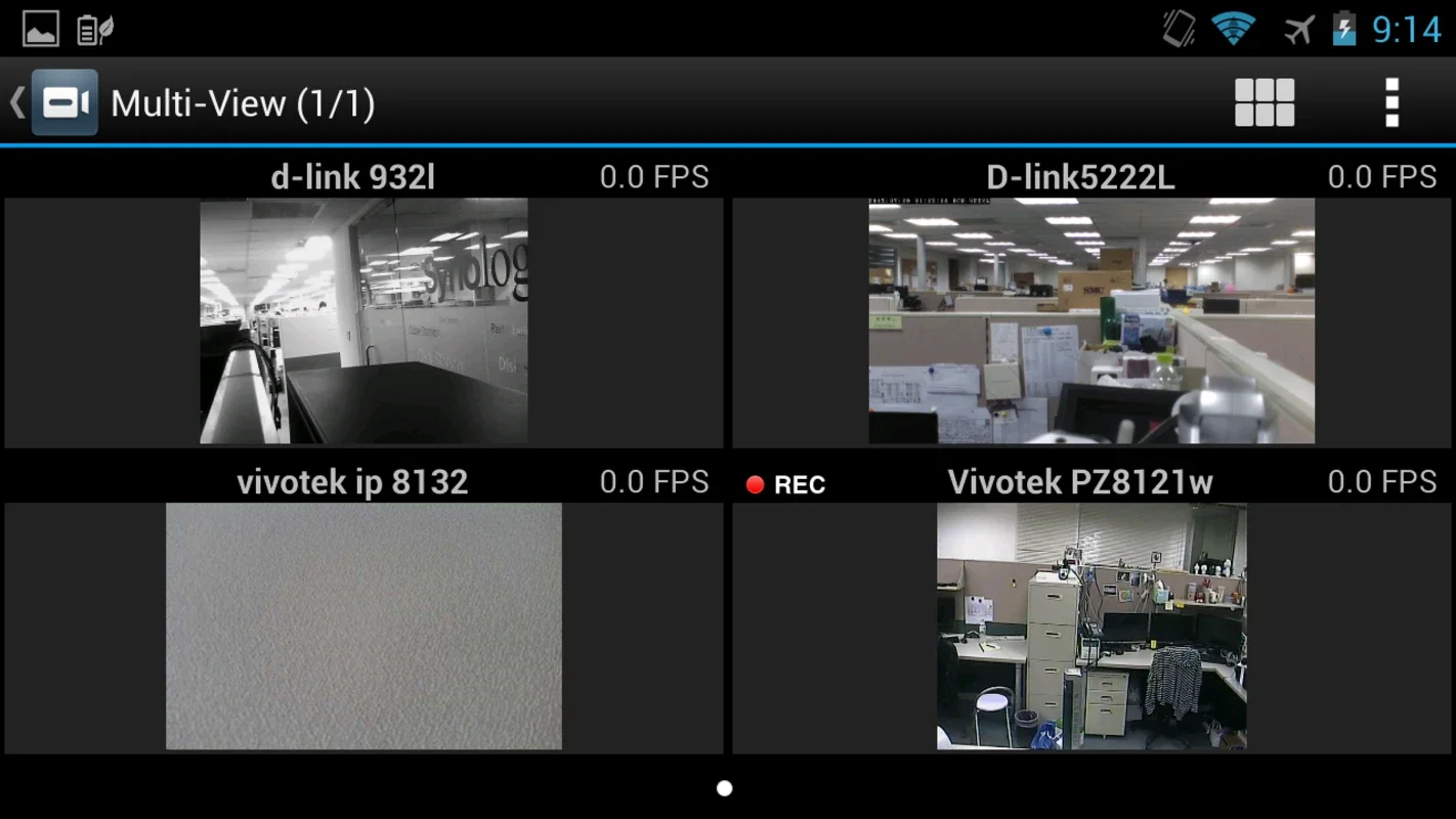 DS cam for Android - Surveillance Made Easy