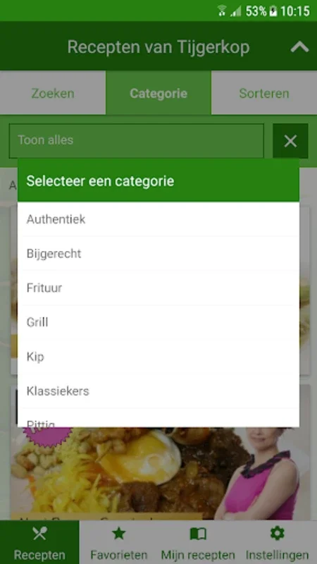 Tijgerkop Recepten for Android: Diverse Culinary Experience