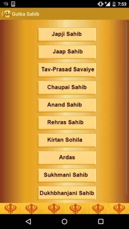 Sundar Gutka Sahib Audio for Android - Immerse in Sikh Spirituality