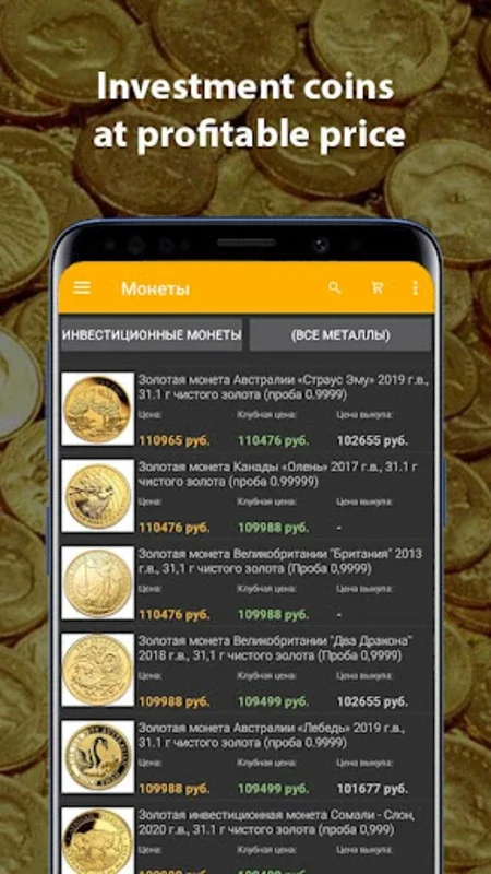 ZMD – gold, silver, coins for Android - Invest and Collect with Real-time Data