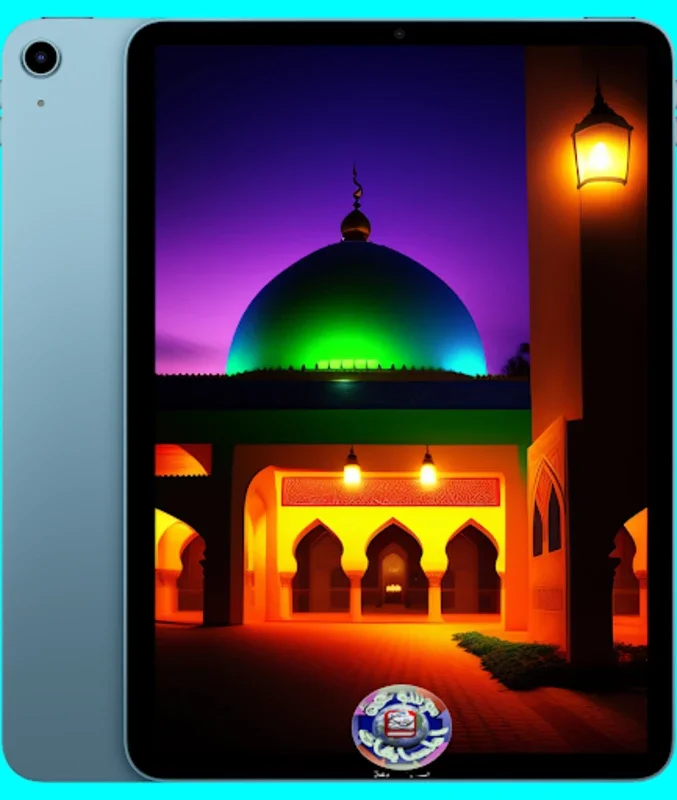 موسوعة المسابقات الشاملة for Android - Enrich Your Knowledge