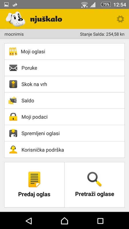 Njuškalo for Android - A Premier Online Marketplace