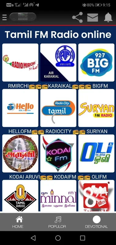 Tamil vm fm for Android: Diverse Content Hub